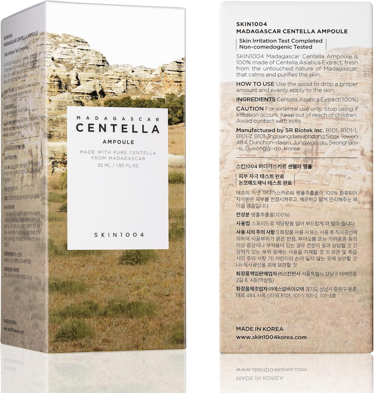 SKIN1004 Madagascar Centella Ampoule 55ml/100ml