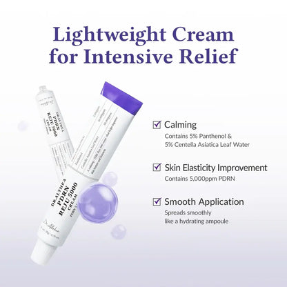 Dr. Althea PDRN Reju 5000 Cream 10g