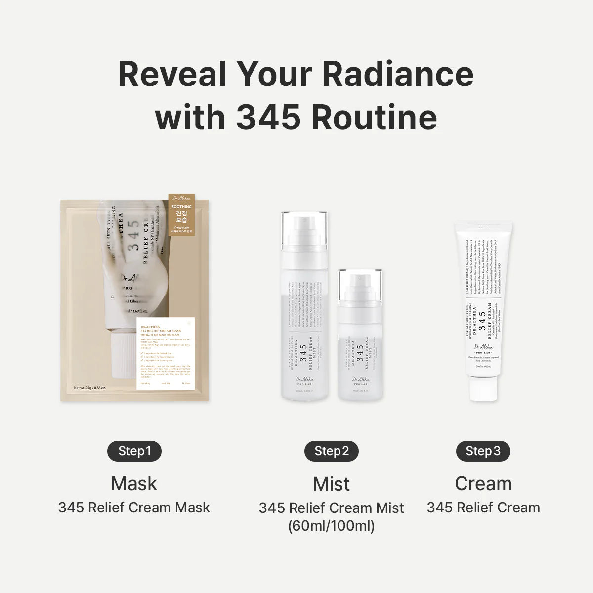 Dr. Althea 345 Relief Cream 50ml