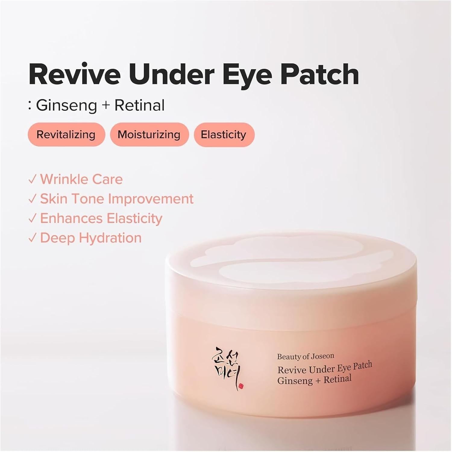 Beauty of Joseon Revive Eye Patch: Ginseng + Retinal 60 Patches