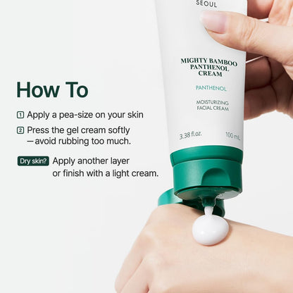 Purito Mighty Bamboo Panthenol Cream 100ml