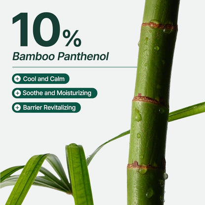 Purito Mighty Bamboo Panthenol Cream 100ml