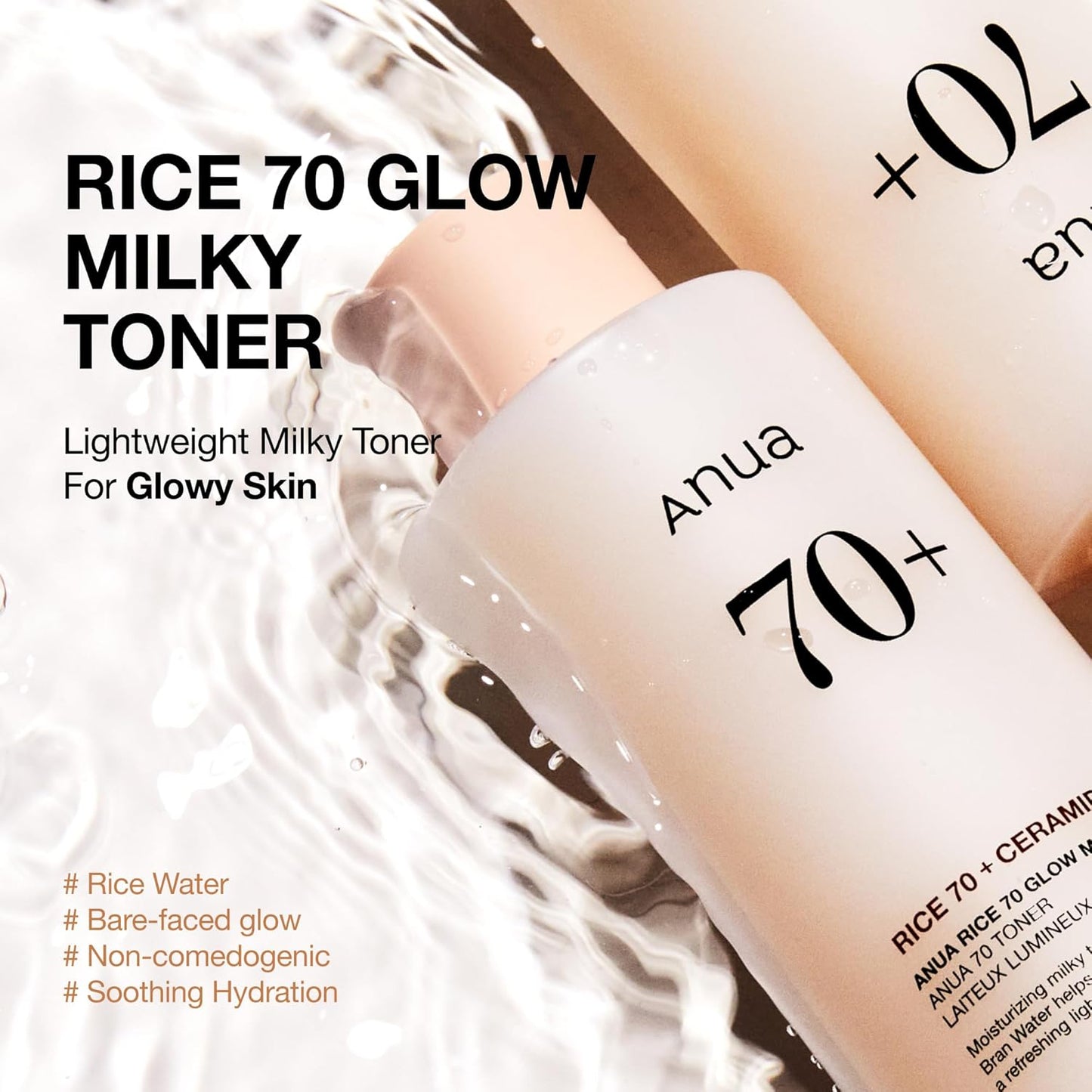 Anua Rice 70 Glow Milky Toner 250ml