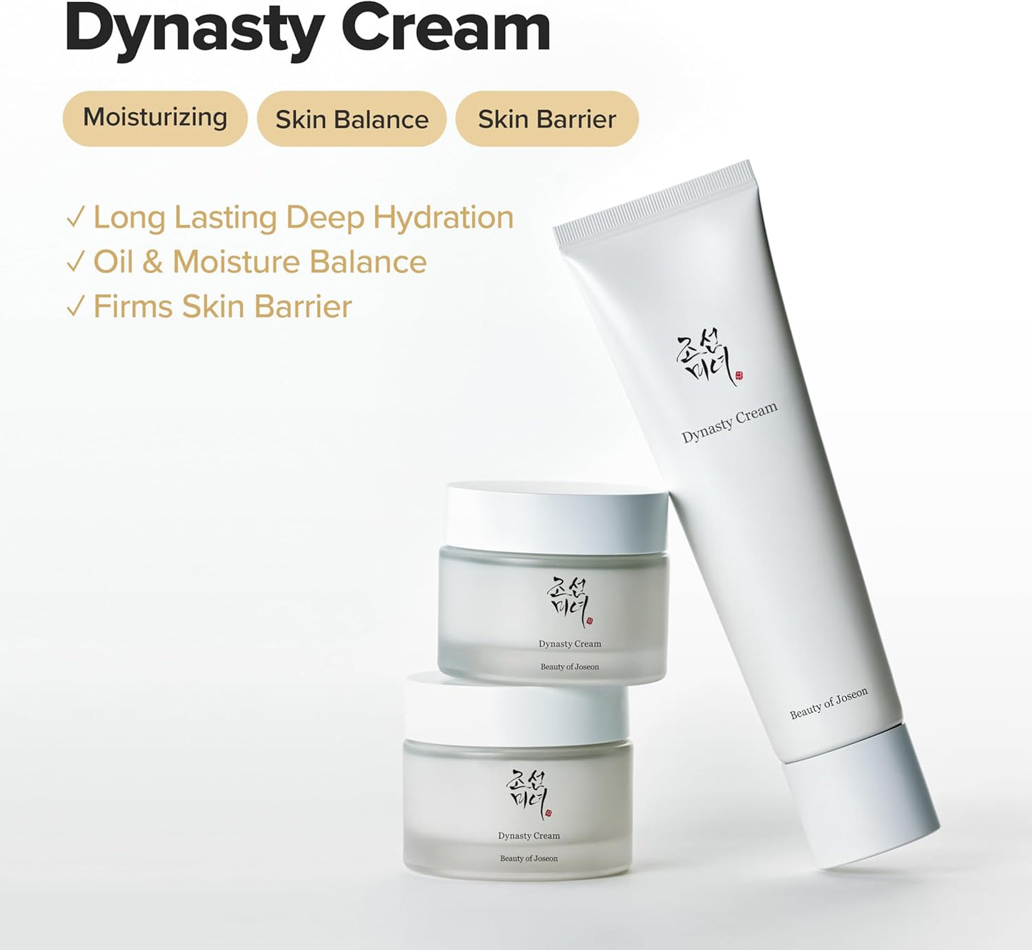 Beauty of Joseon Dynasty Cream 50ml