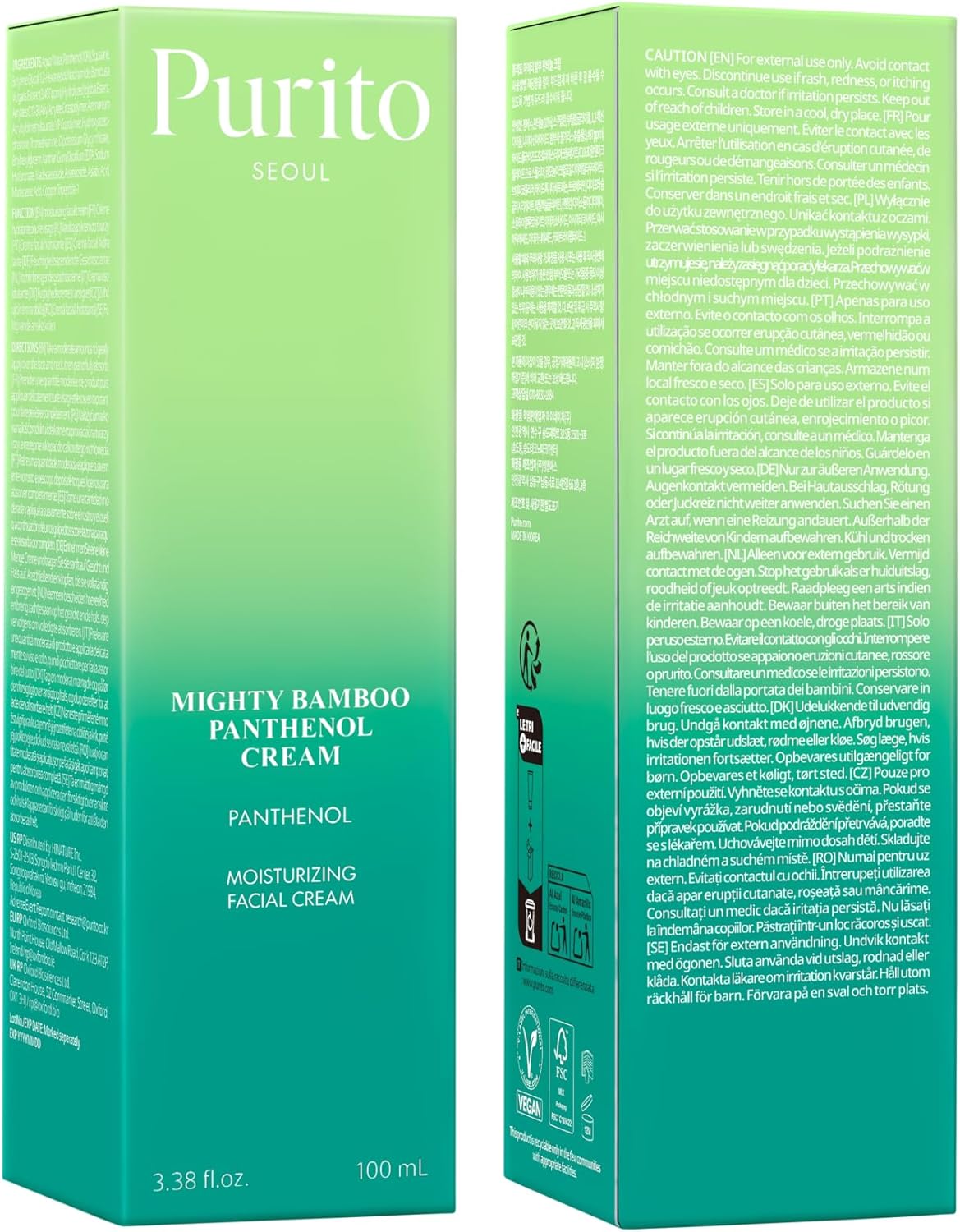 Purito Mighty Bamboo Panthenol Cream 100ml
