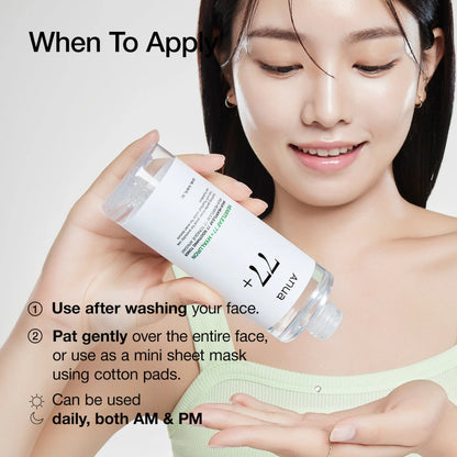 Anua Heartleaf 77% Soothing Toner 250ml