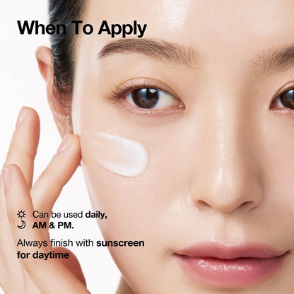 Anua PDRN Hyaluronic Acid 100 Moisturizing Cream 60ml