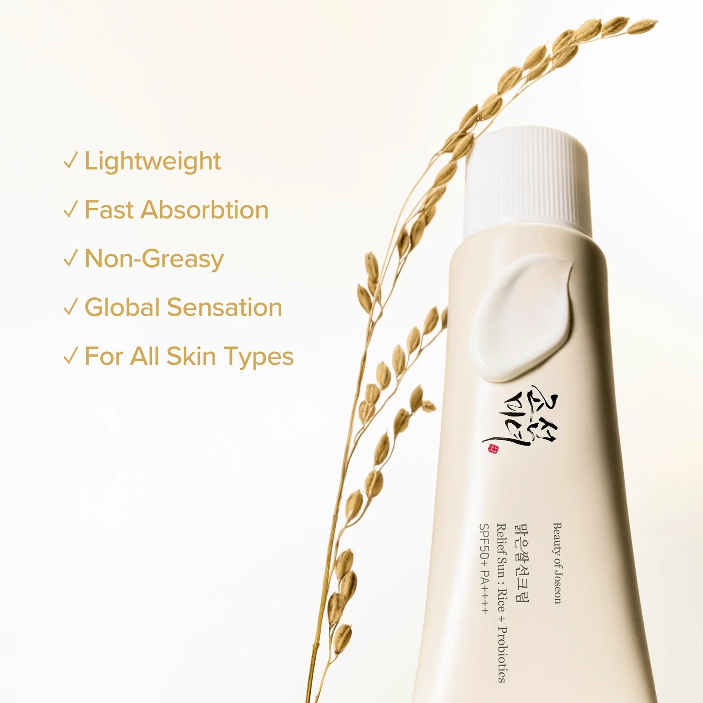 Beauty of Joseon Relief Sun: Rice + Probiotics SPF50+ PA++++ 50ml